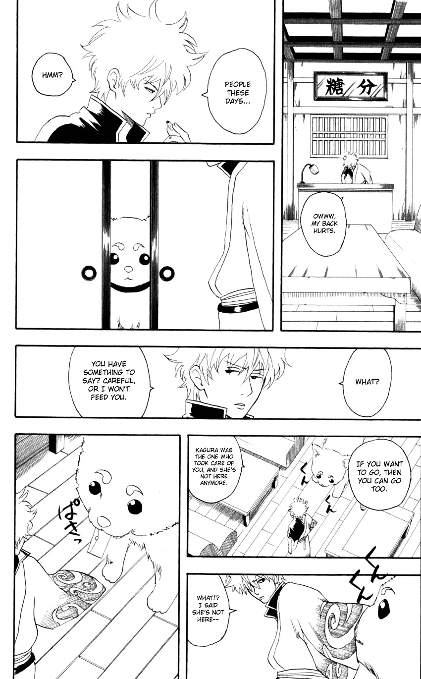 Read Gintama ENGLISH Manga Online