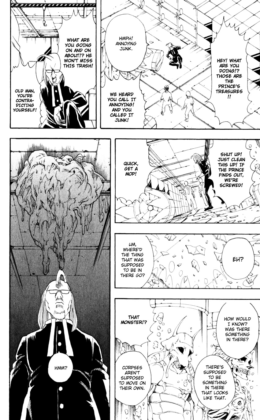 Read Gintama ENGLISH Manga Online
