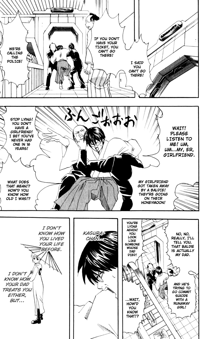 Read Gintama ENGLISH Manga Online