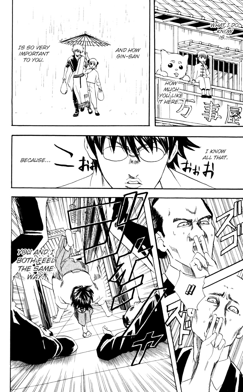 Read Gintama ENGLISH Manga Online