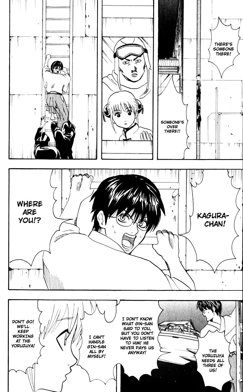 Read Gintama ENGLISH Manga Online