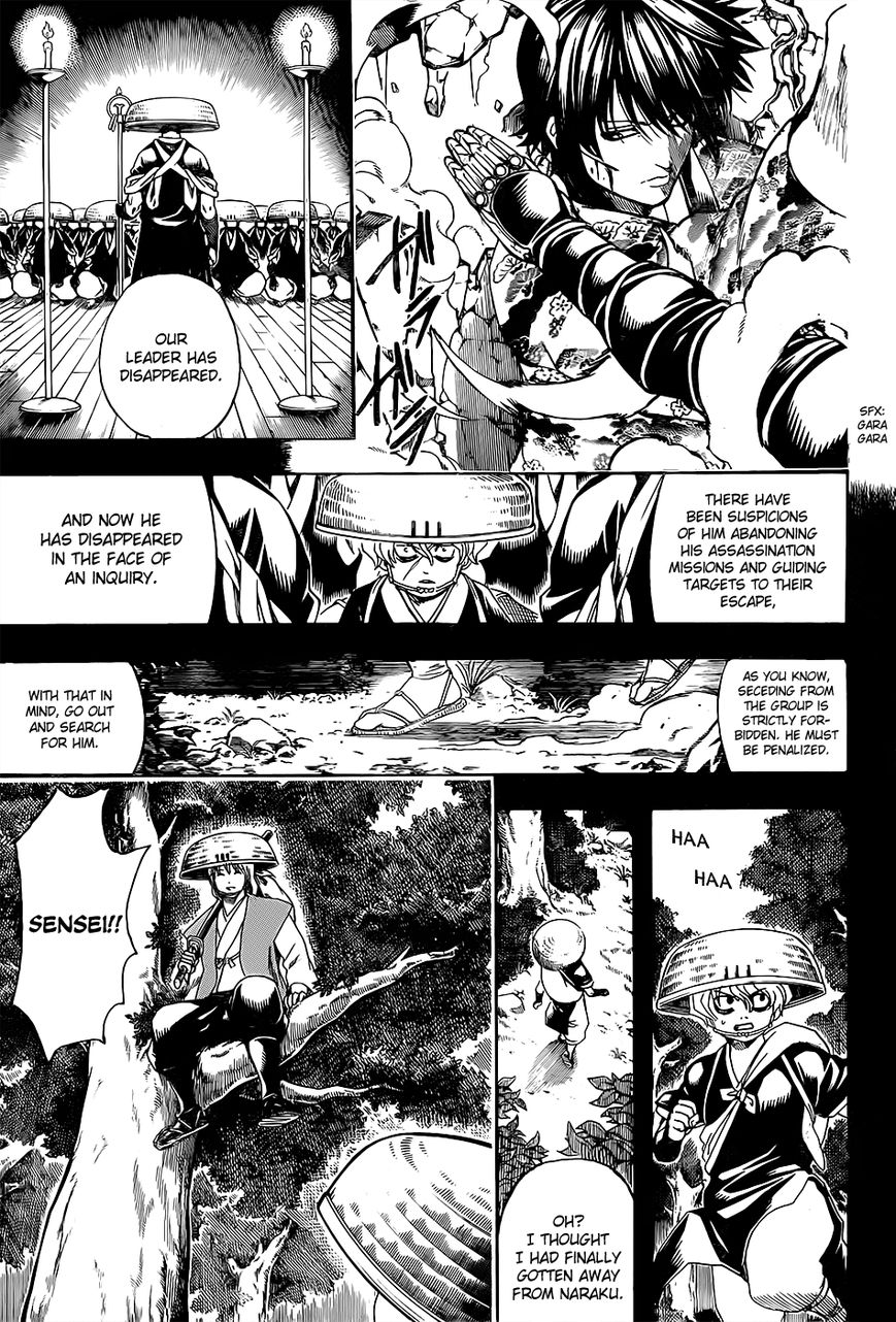 Read Gintama ENGLISH Manga Online