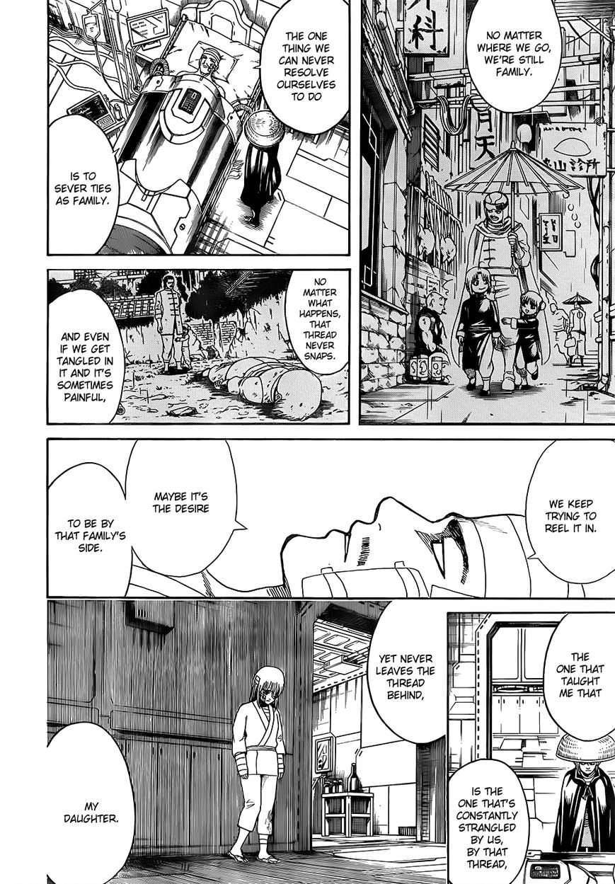 Read Gintama ENGLISH Manga Online