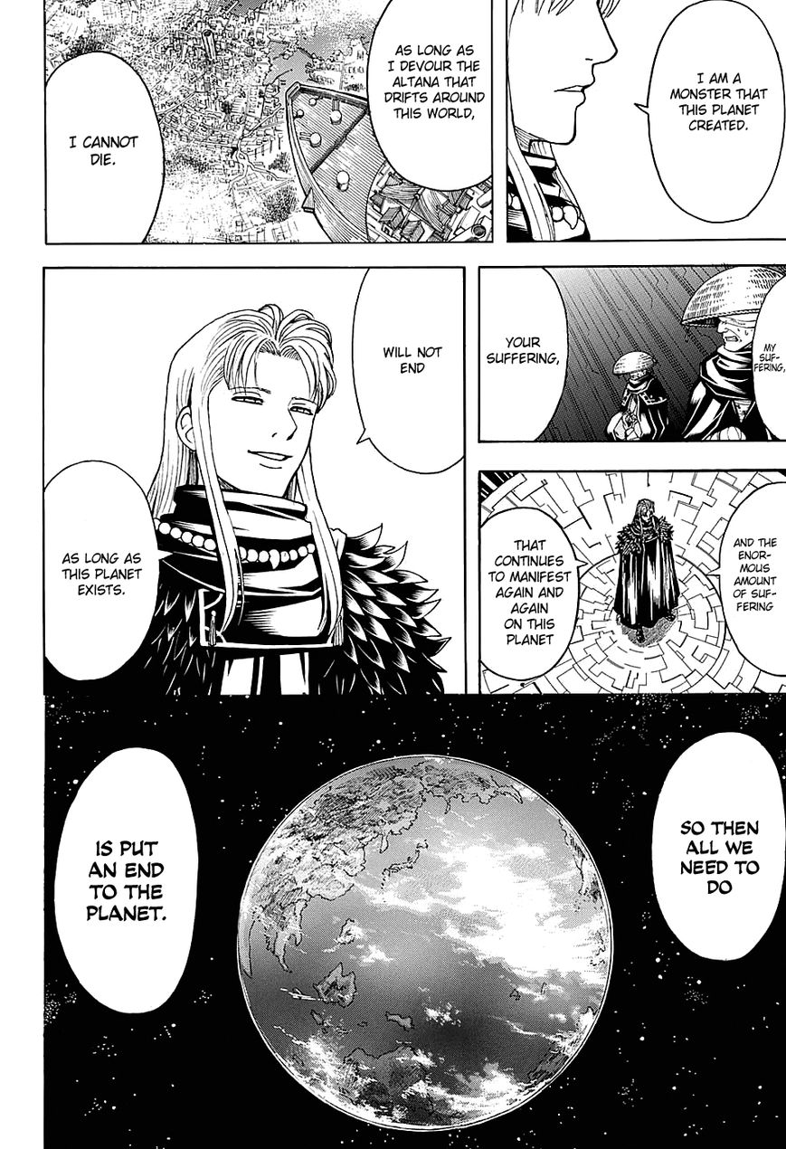 Read Gintama ENGLISH Manga Online