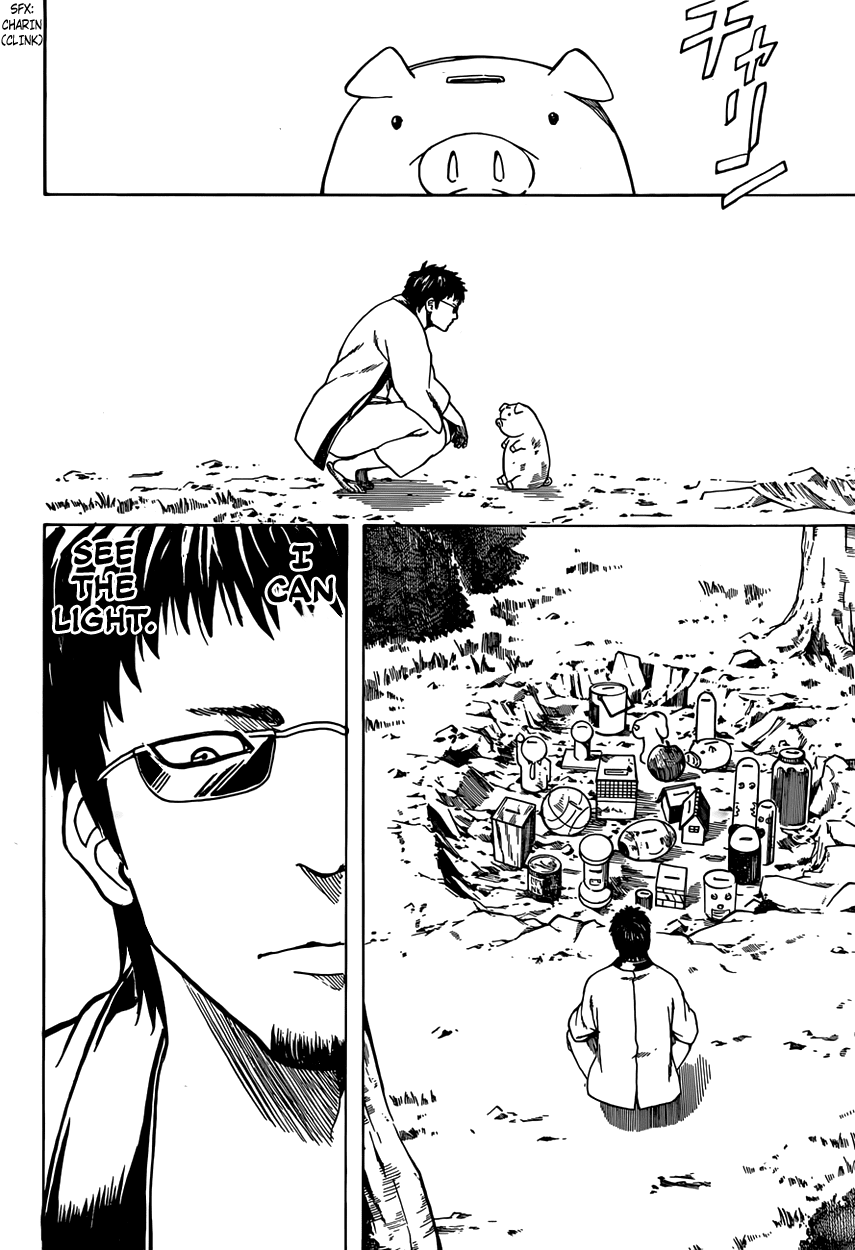 Read Gintama ENGLISH Manga Online