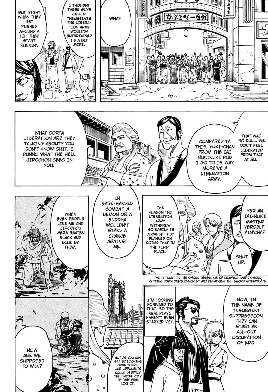 Read Gintama ENGLISH Manga Online