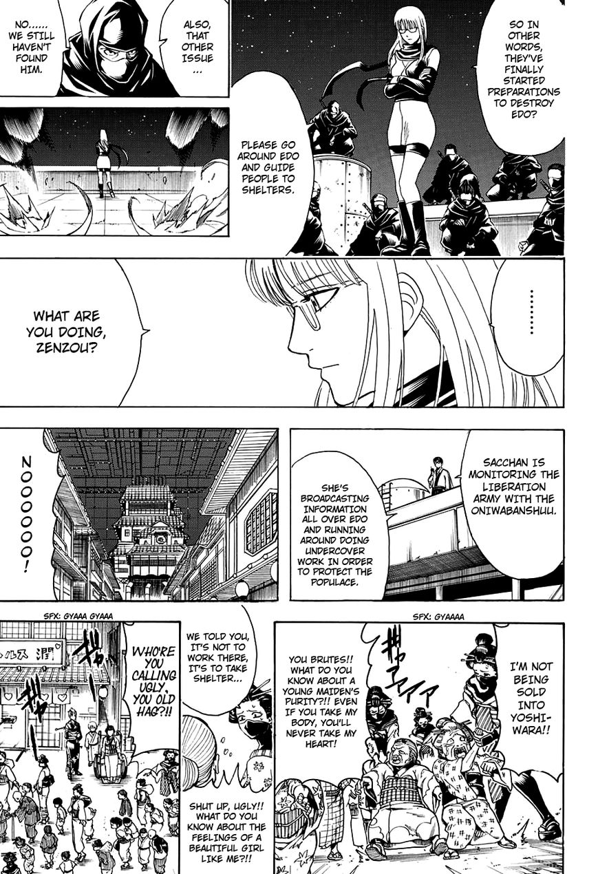 Read Gintama ENGLISH Manga Online