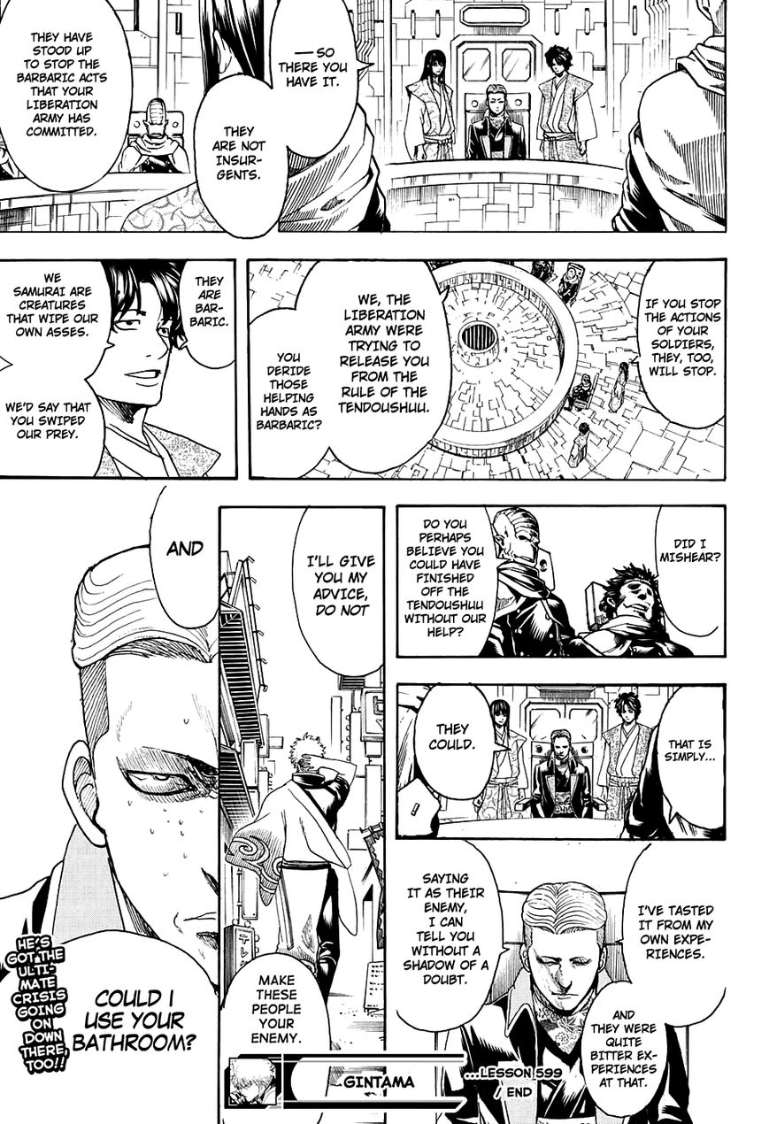 Read Gintama ENGLISH Manga Online