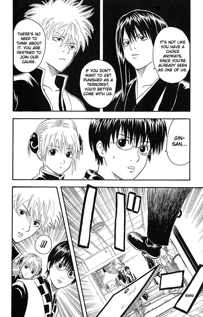 Read Gintama ENGLISH Manga Online