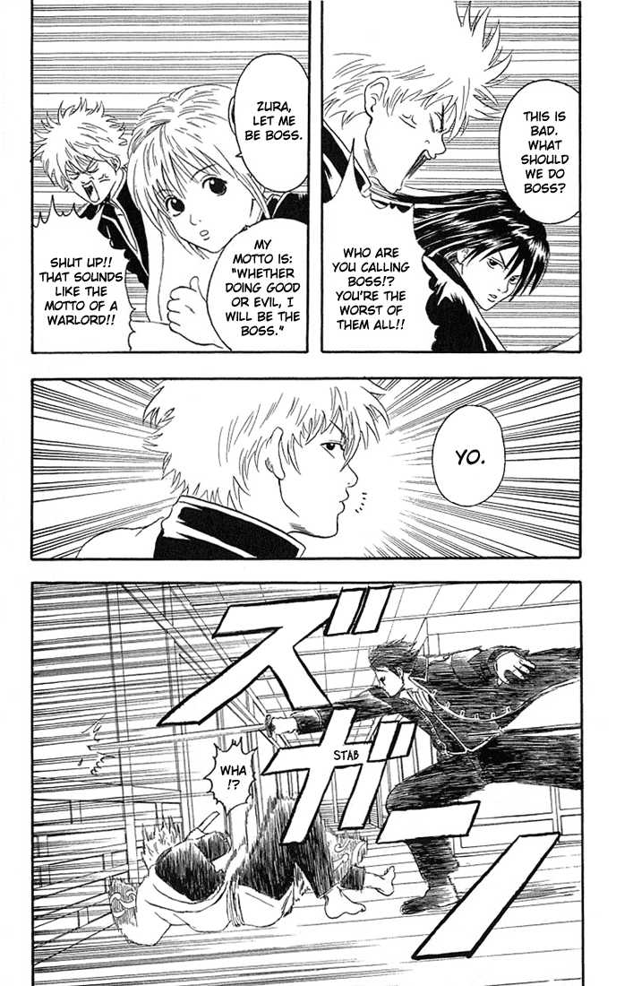 Read Gintama ENGLISH Manga Online