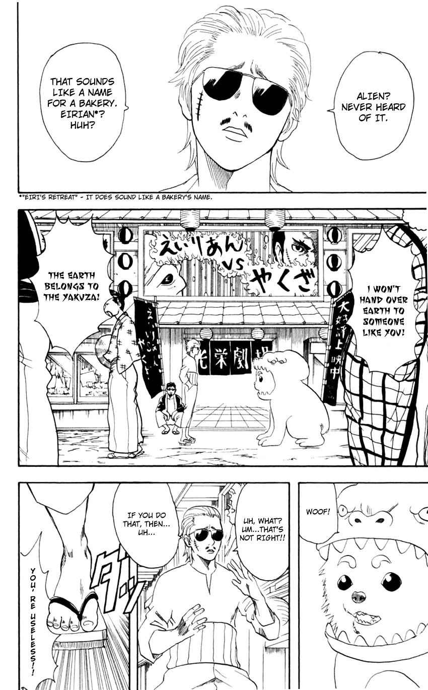 Read Gintama ENGLISH Manga Online