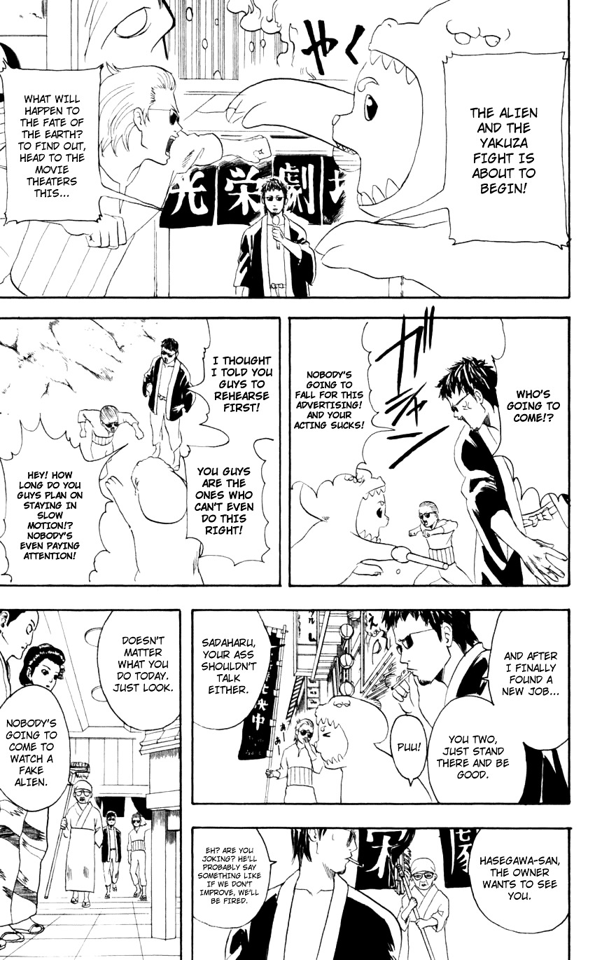 Read Gintama ENGLISH Manga Online