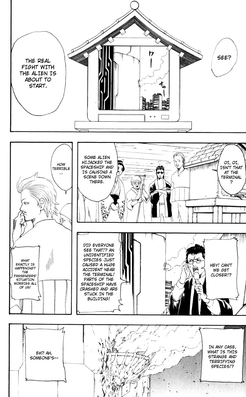 Read Gintama ENGLISH Manga Online