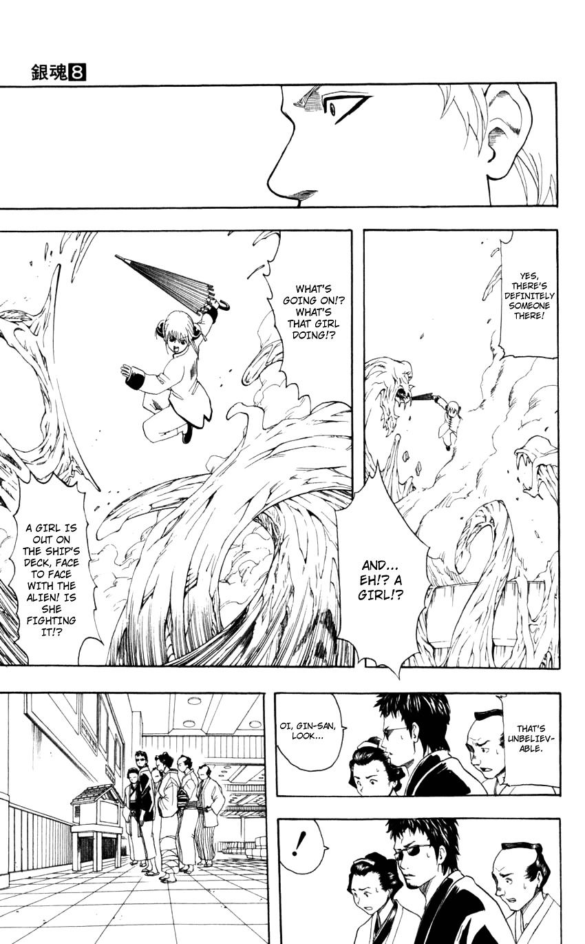 Read Gintama ENGLISH Manga Online
