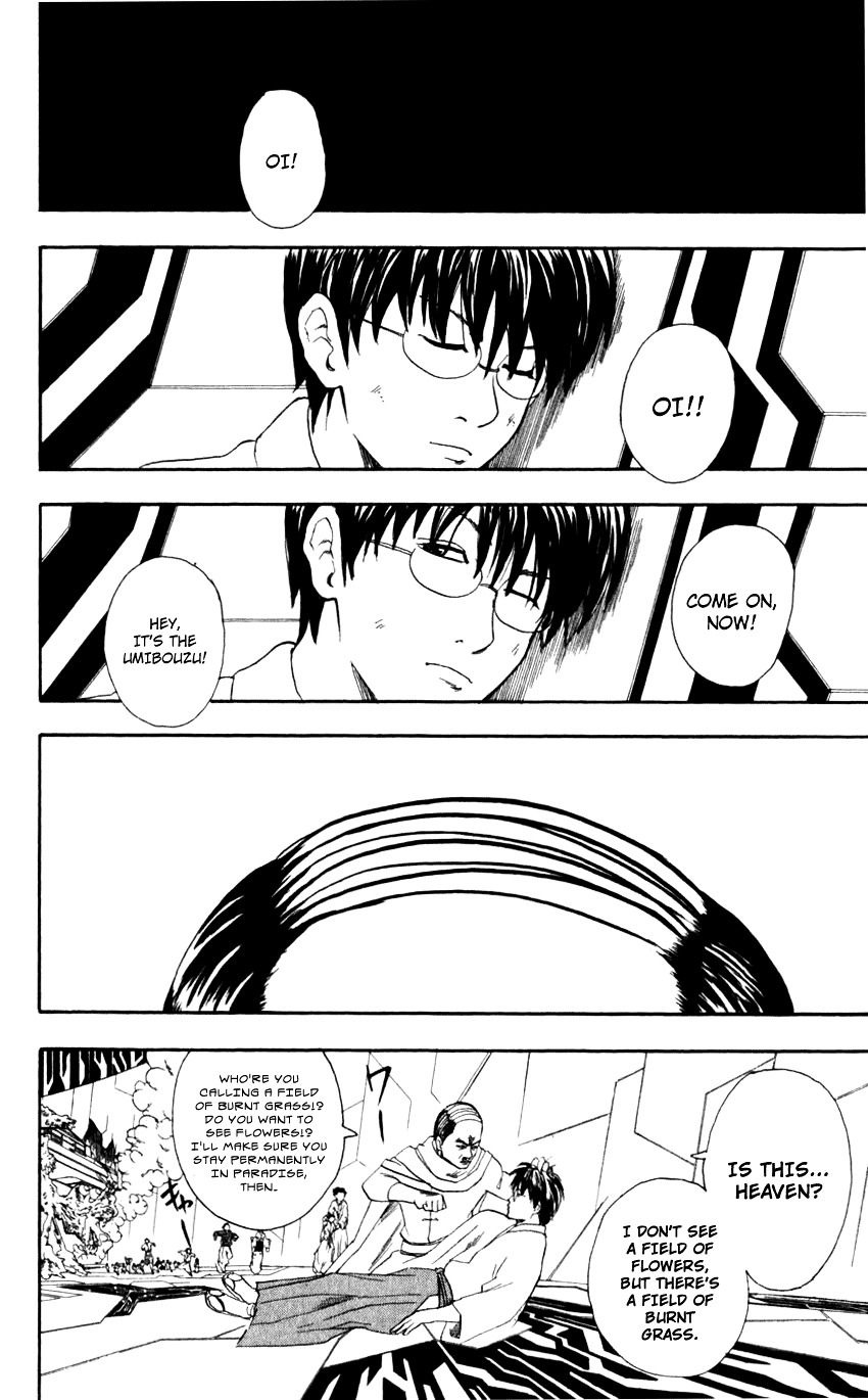 Read Gintama ENGLISH Manga Online