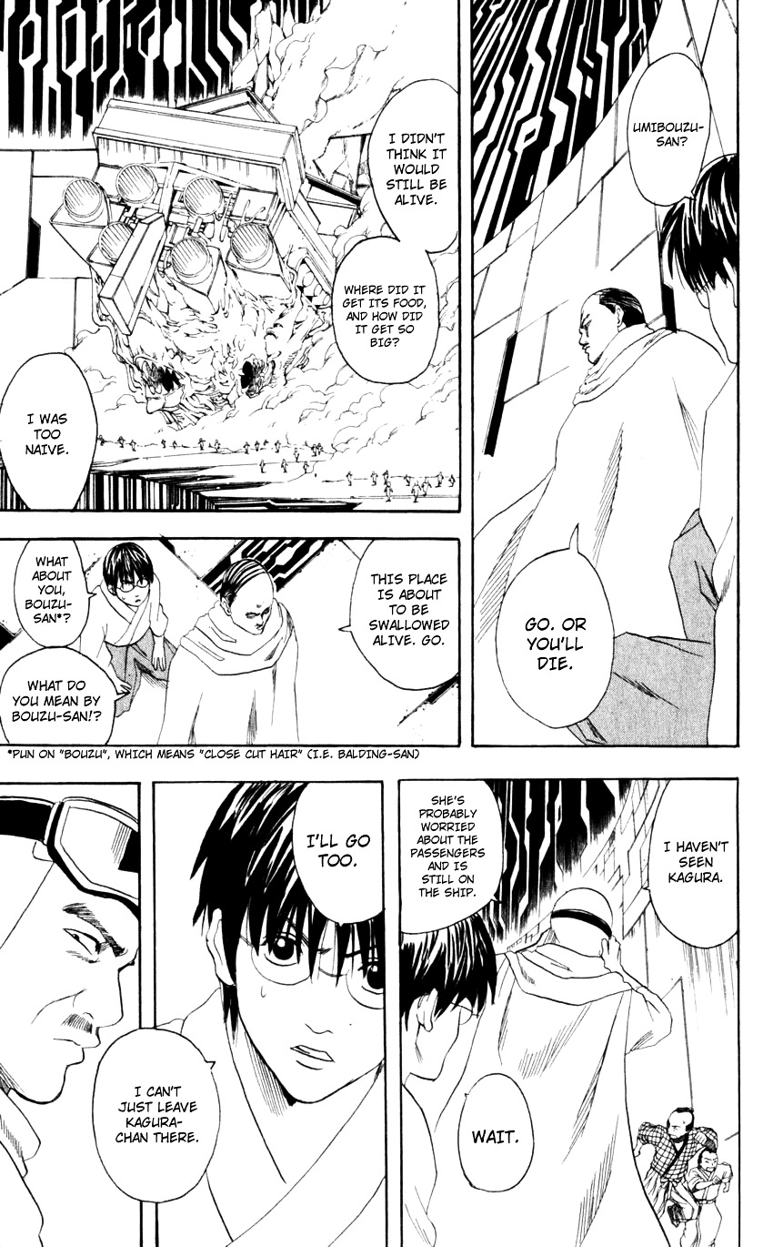 Read Gintama ENGLISH Manga Online