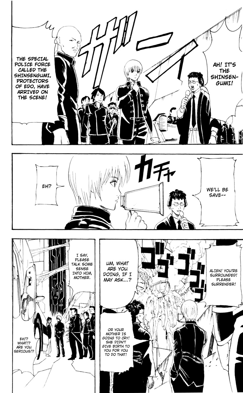 Read Gintama ENGLISH Manga Online