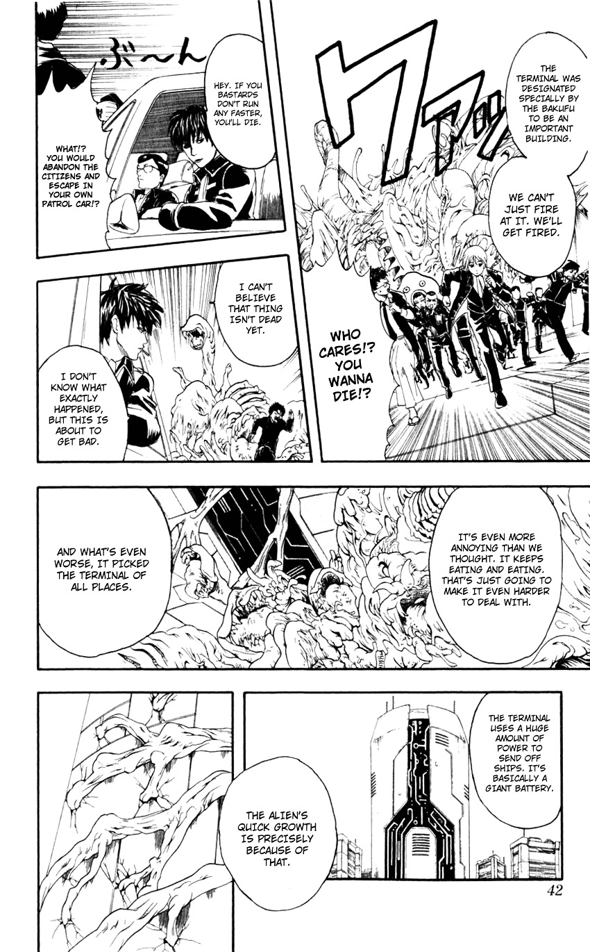 Read Gintama ENGLISH Manga Online