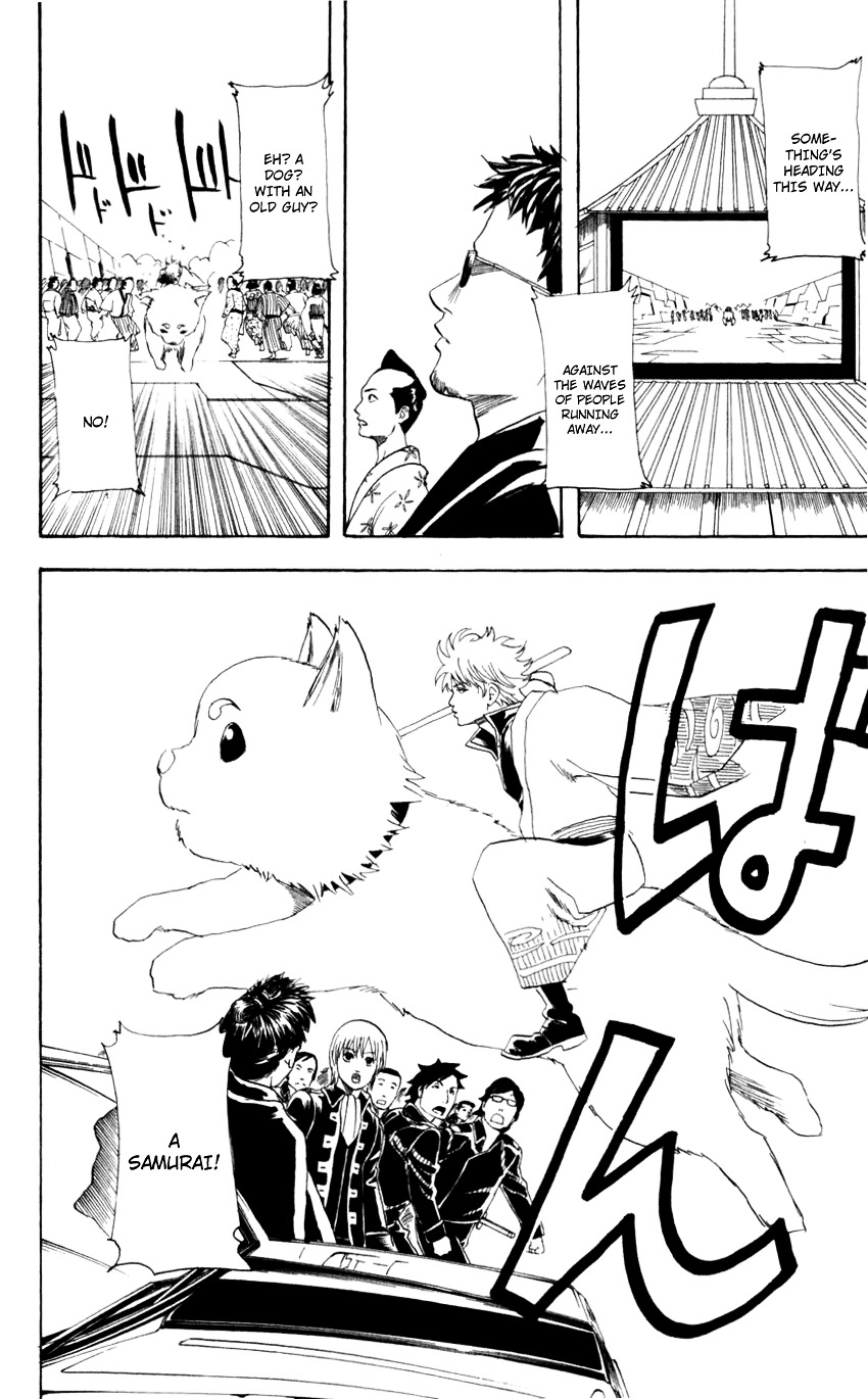 Read Gintama ENGLISH Manga Online