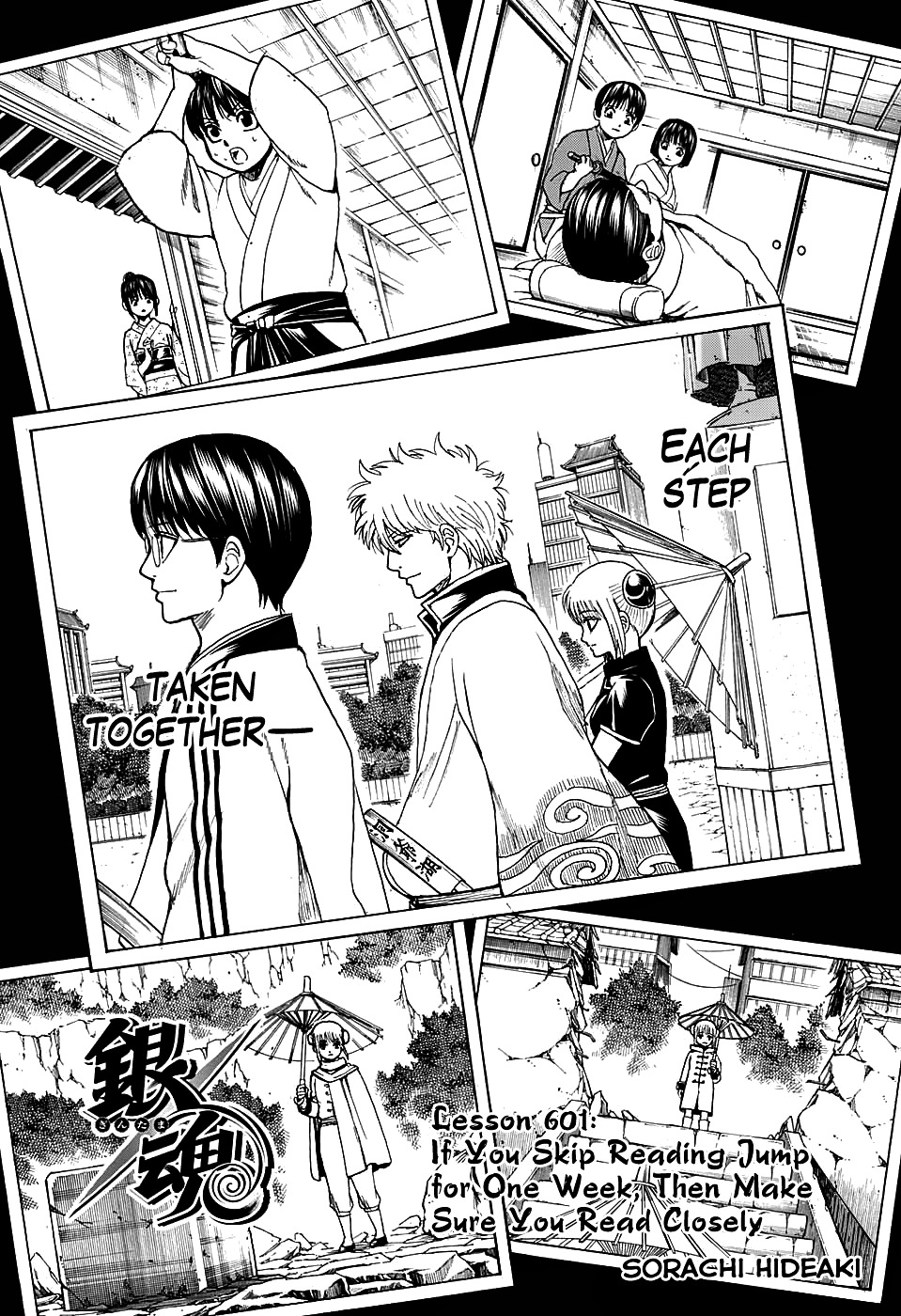 Read Gintama ENGLISH Manga Online
