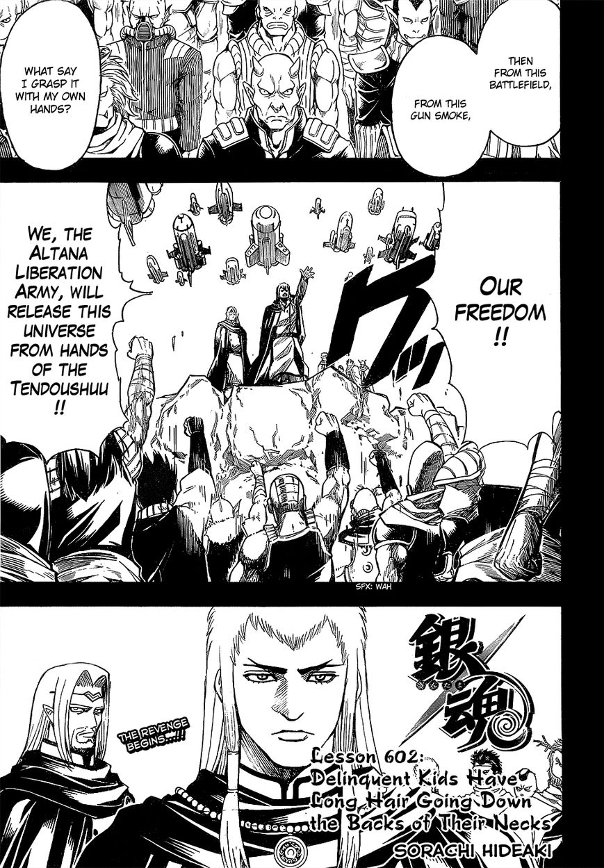 Read Gintama ENGLISH Manga Online