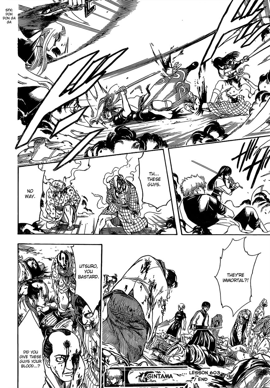 Read Gintama ENGLISH Manga Online