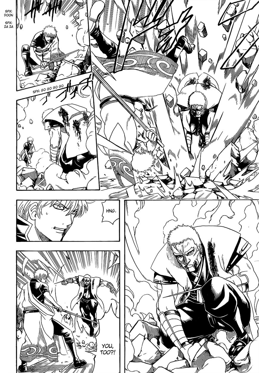 Read Gintama ENGLISH Manga Online