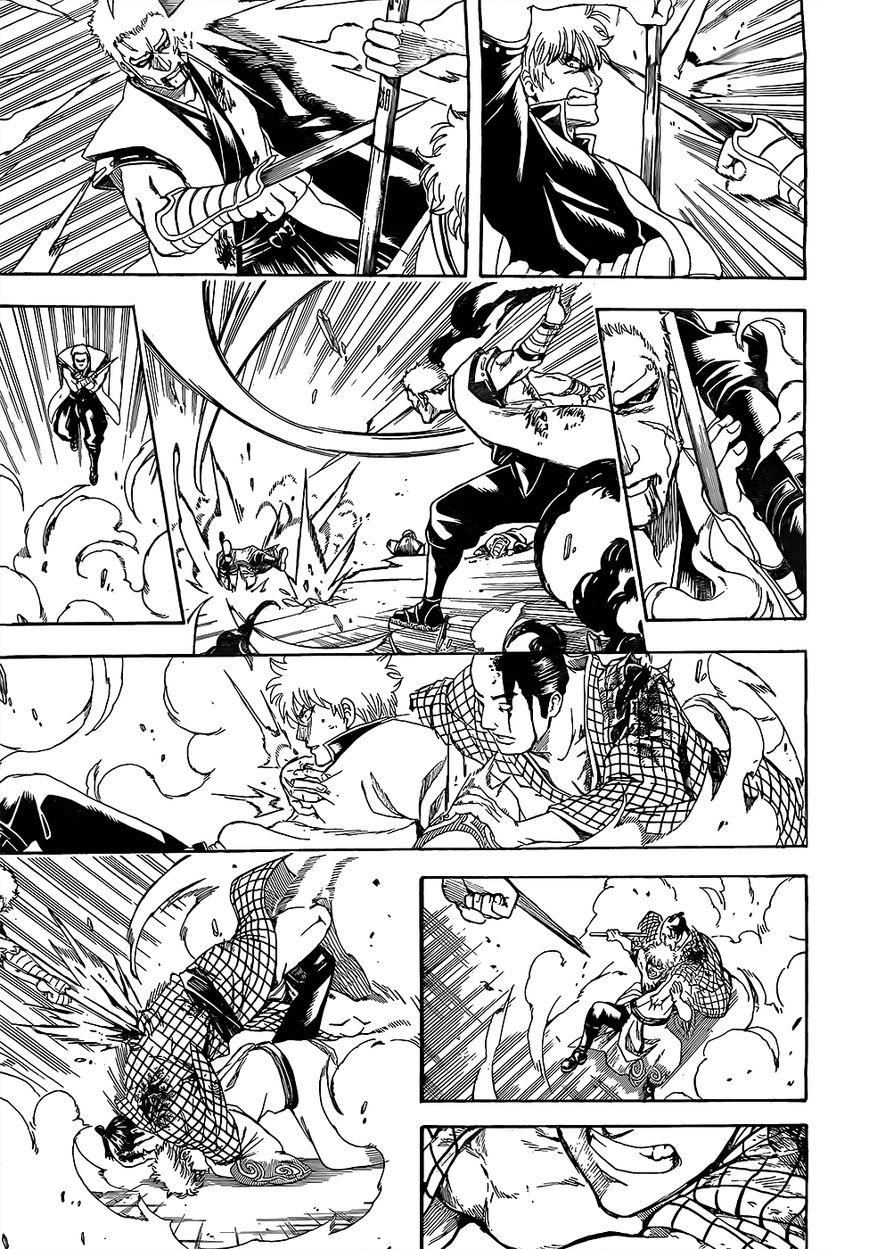 Read Gintama ENGLISH Manga Online