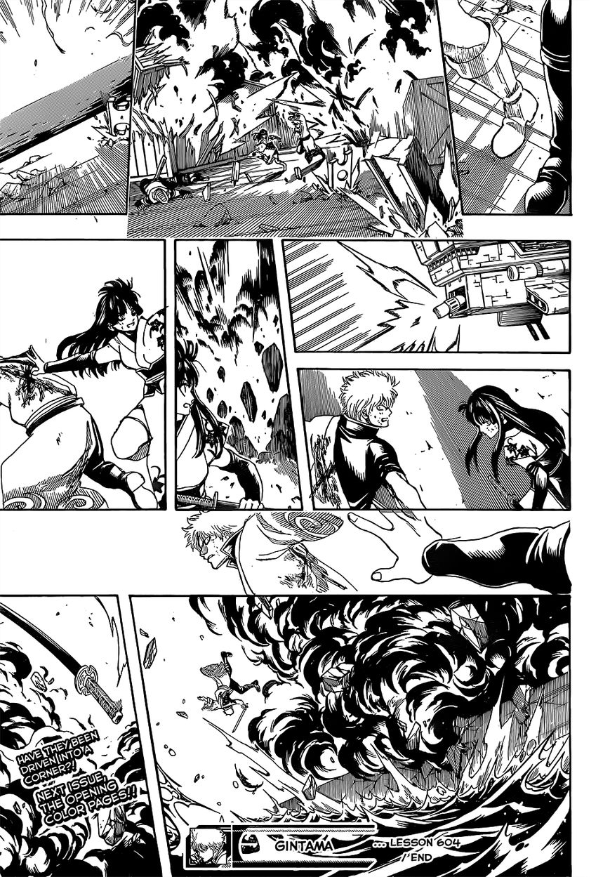 Read Gintama ENGLISH Manga Online