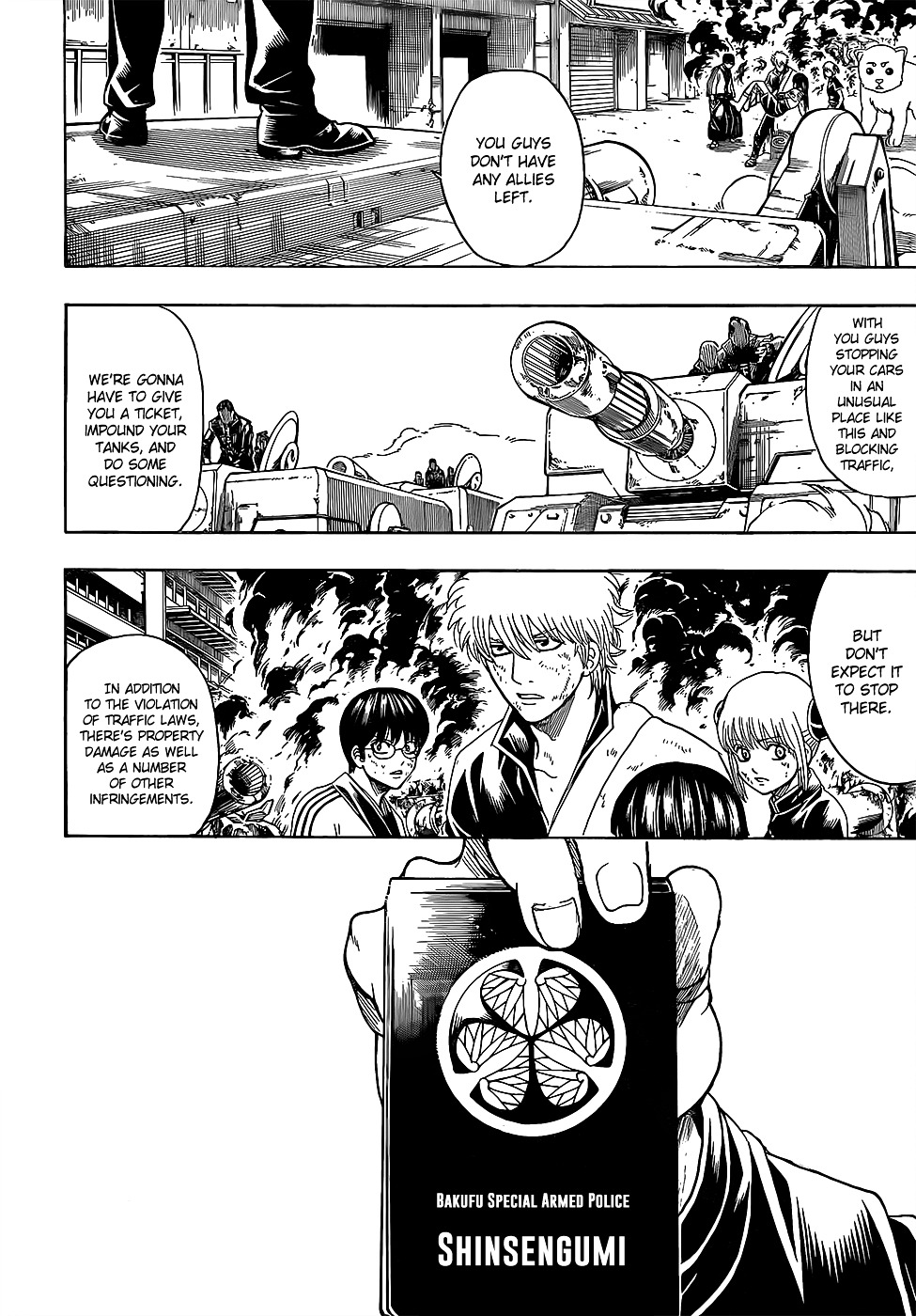 Read Gintama ENGLISH Manga Online