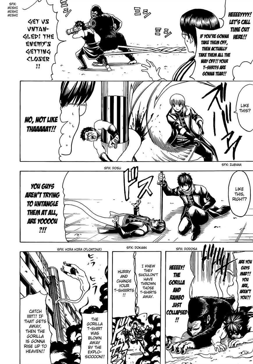 Read Gintama ENGLISH Manga Online