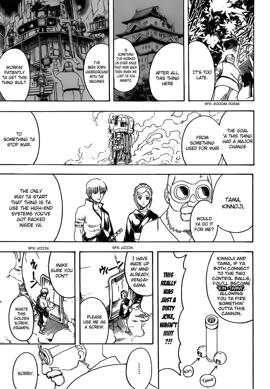 Read Gintama ENGLISH Manga Online
