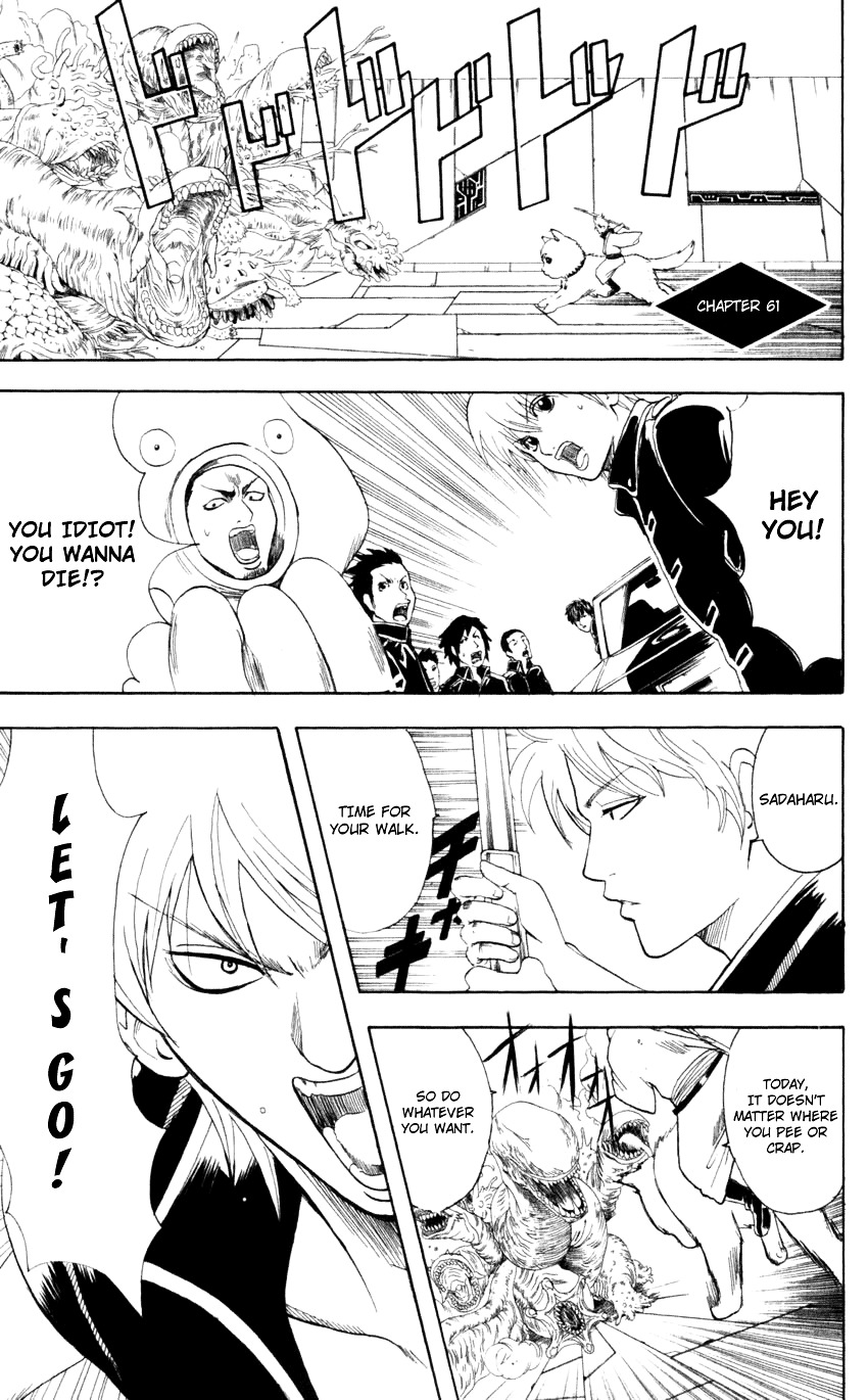 Read Gintama ENGLISH Manga Online