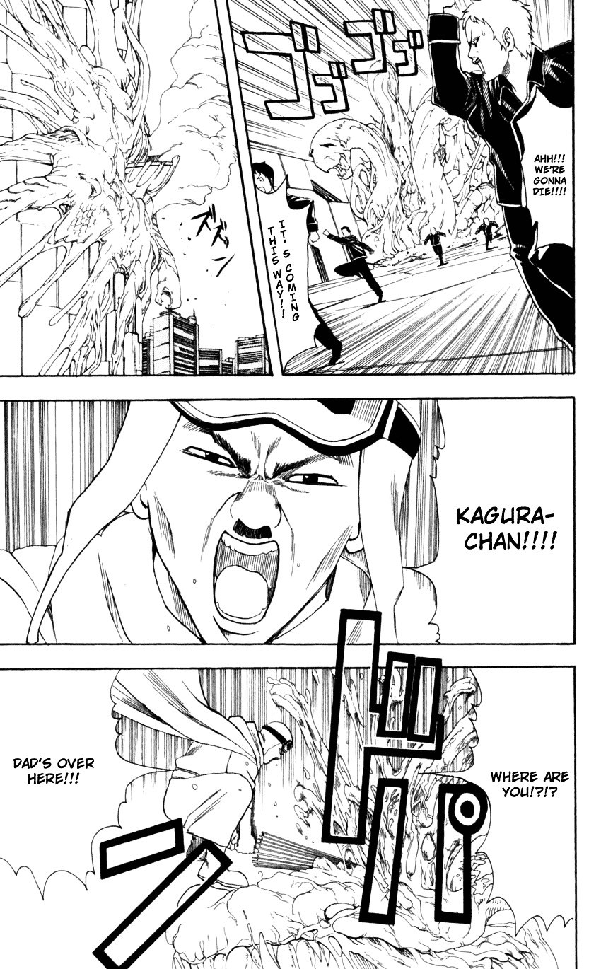 Read Gintama ENGLISH Manga Online