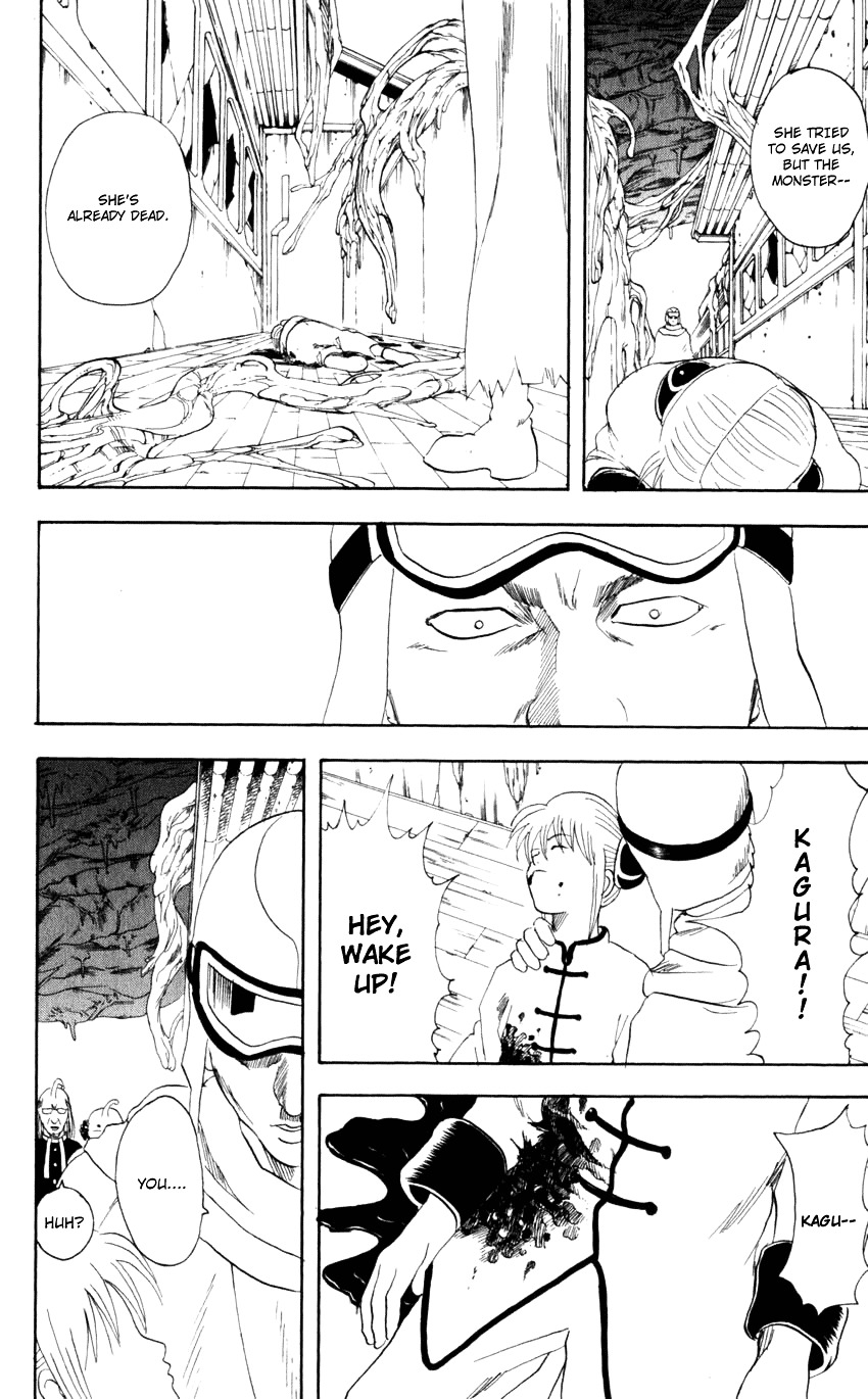 Read Gintama ENGLISH Manga Online