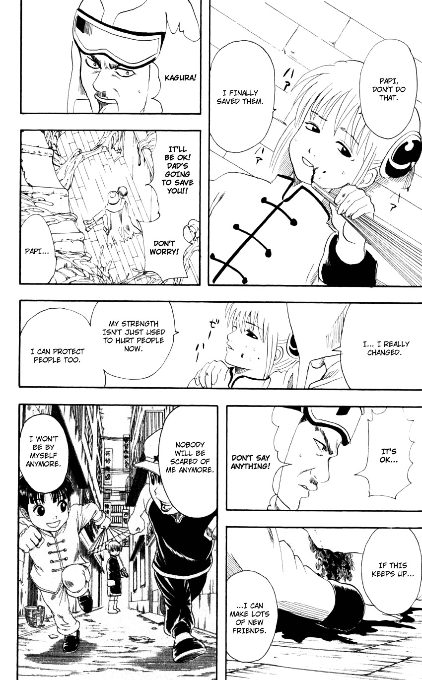 Read Gintama ENGLISH Manga Online