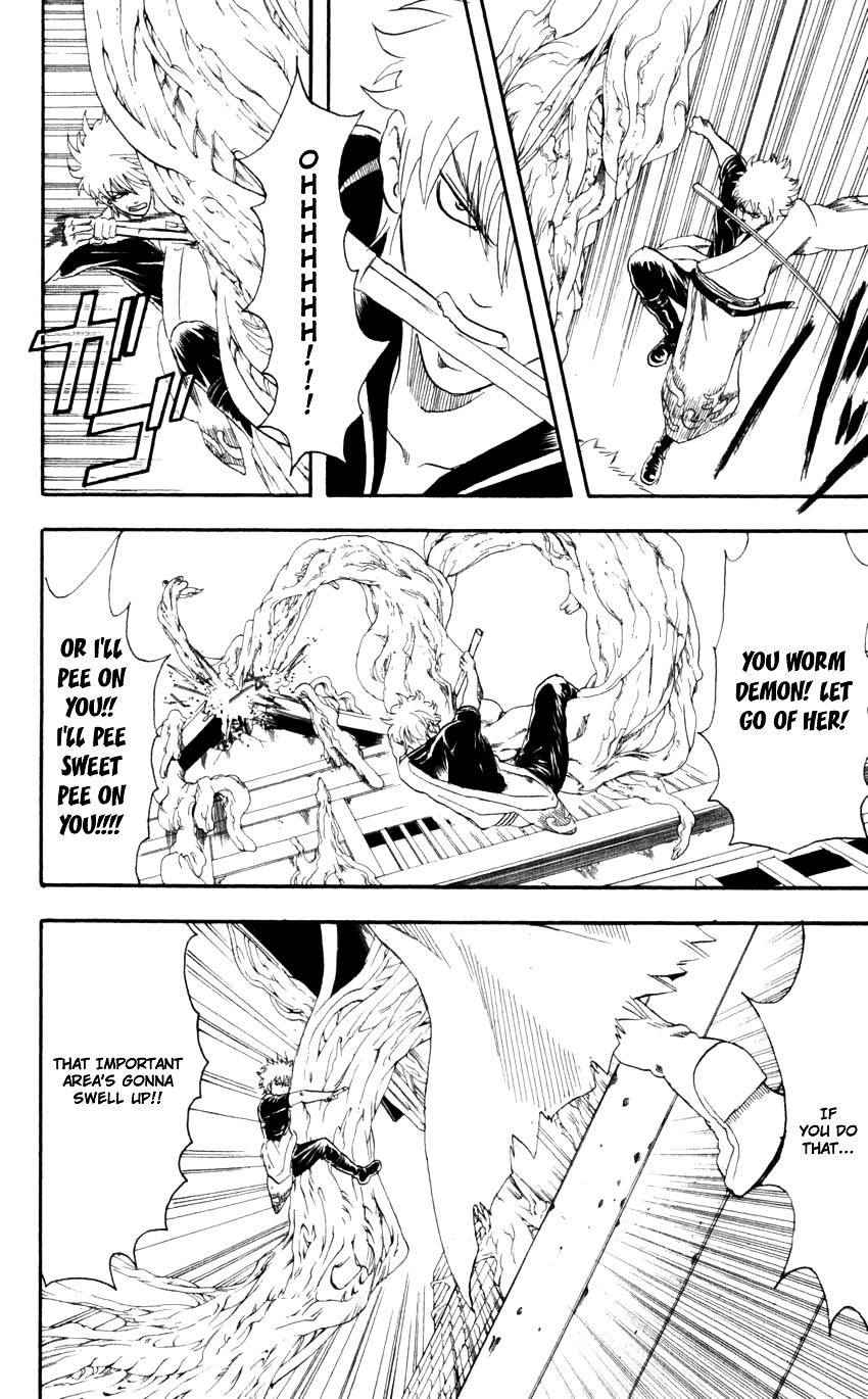 Read Gintama ENGLISH Manga Online