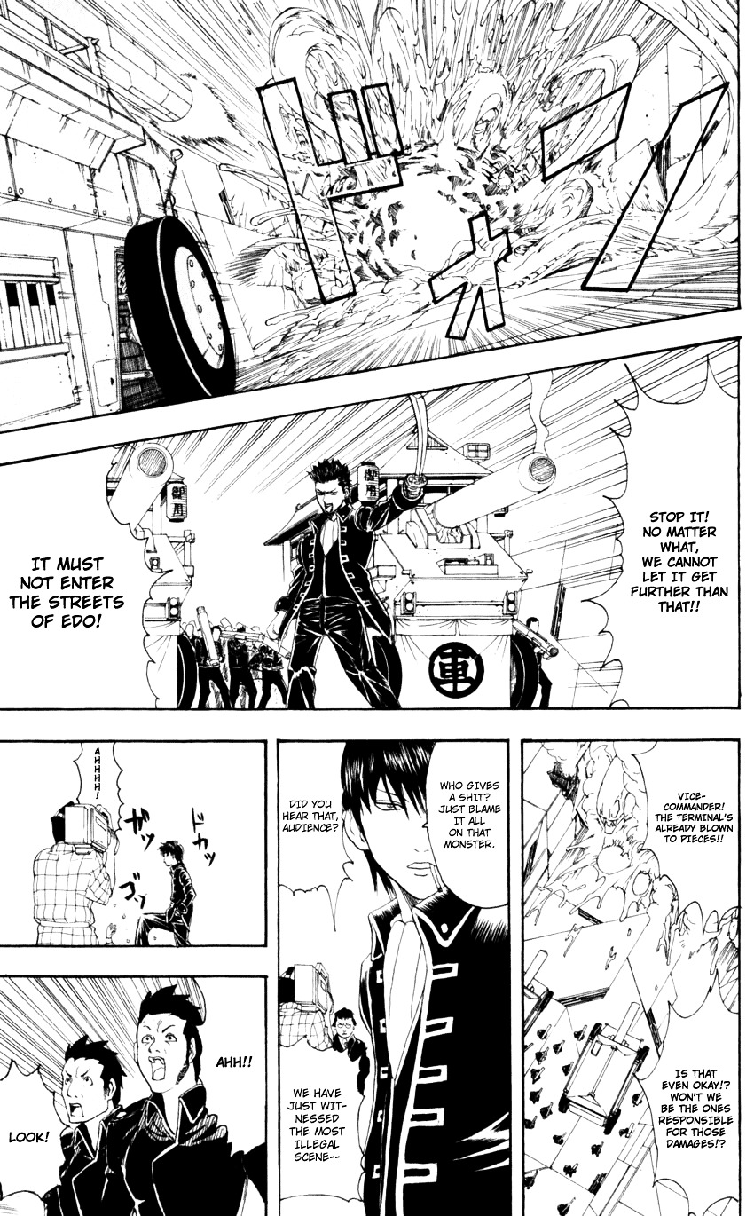 Read Gintama ENGLISH Manga Online