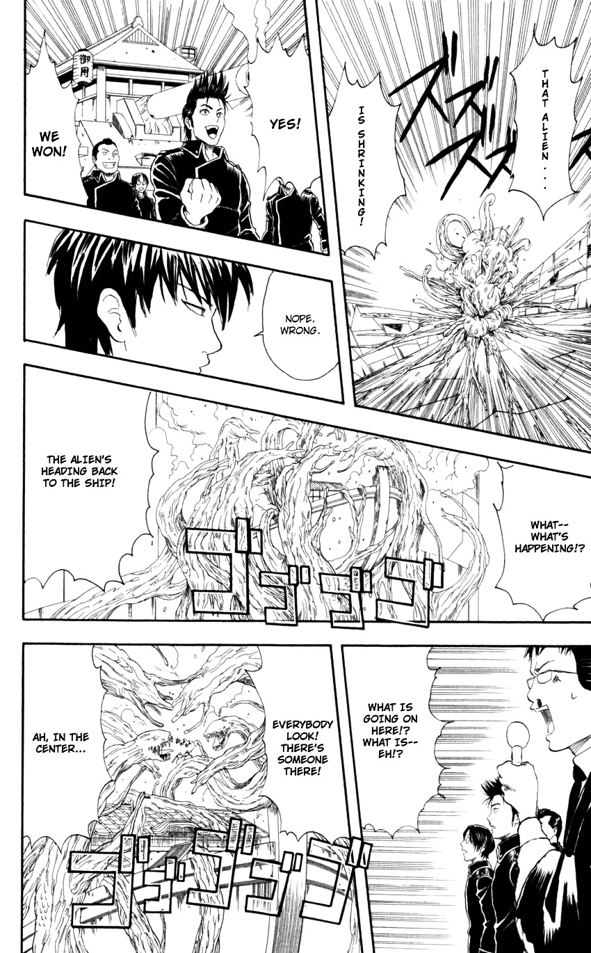 Read Gintama ENGLISH Manga Online