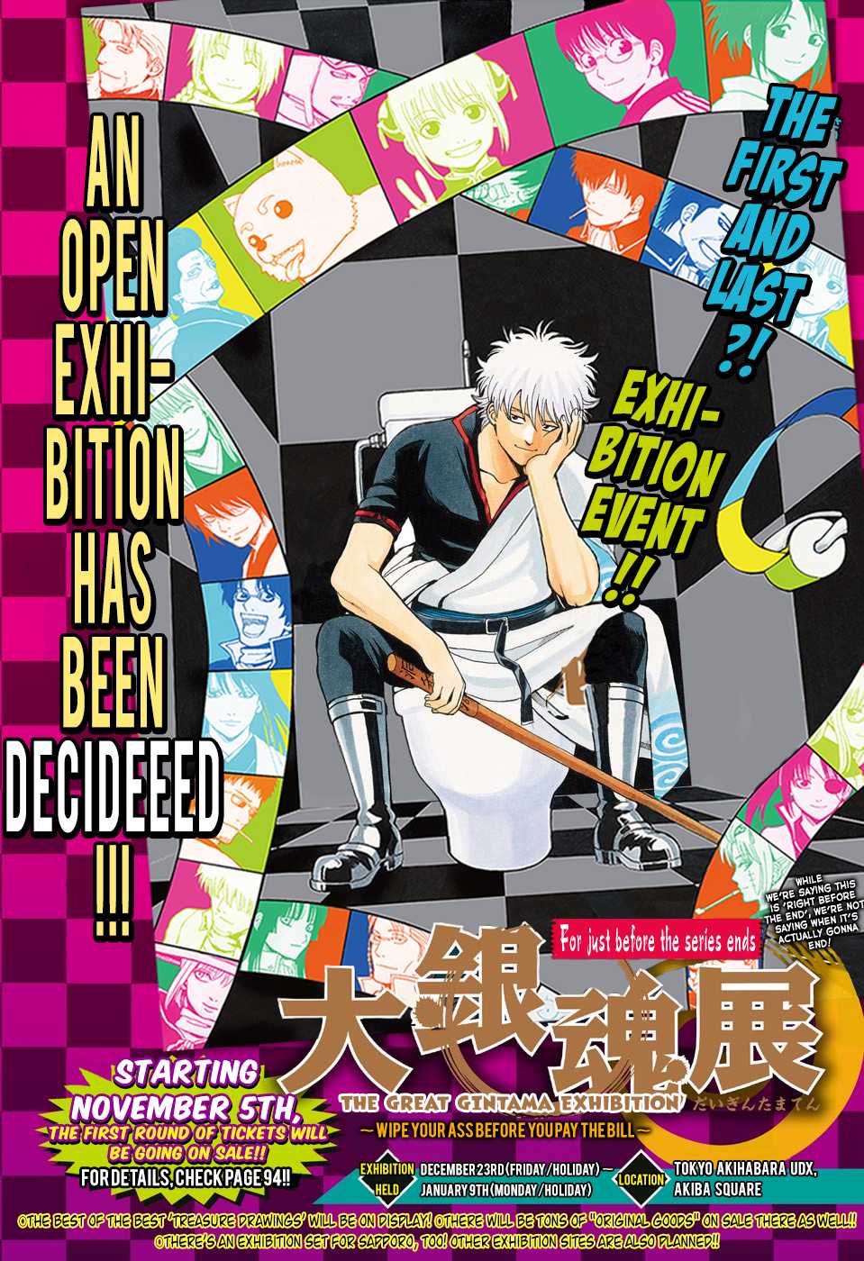 Read Gintama ENGLISH Manga Online