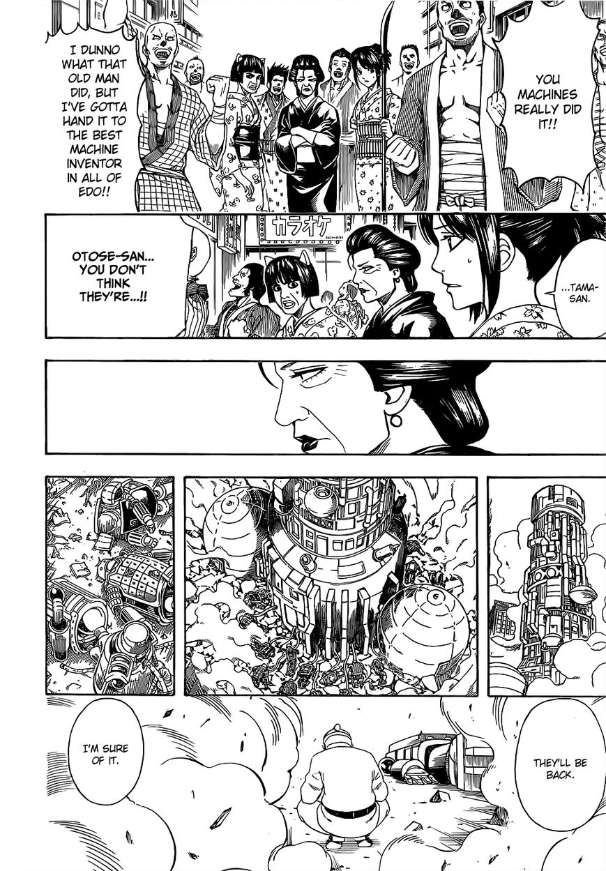 Read Gintama ENGLISH Manga Online