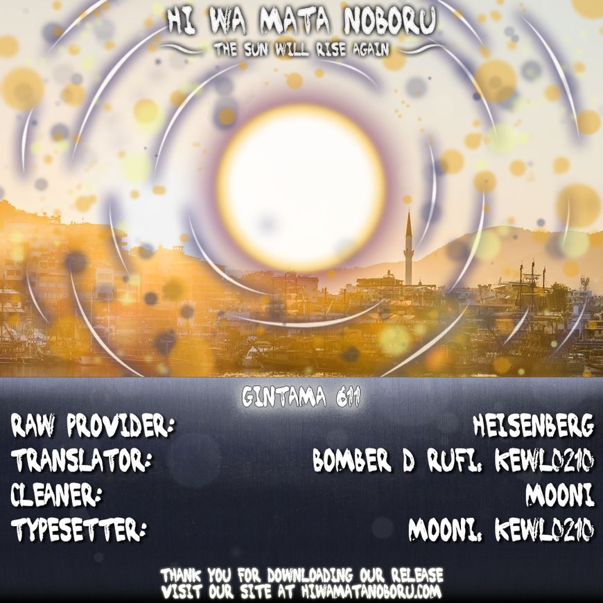 Read Gintama ENGLISH Manga Online