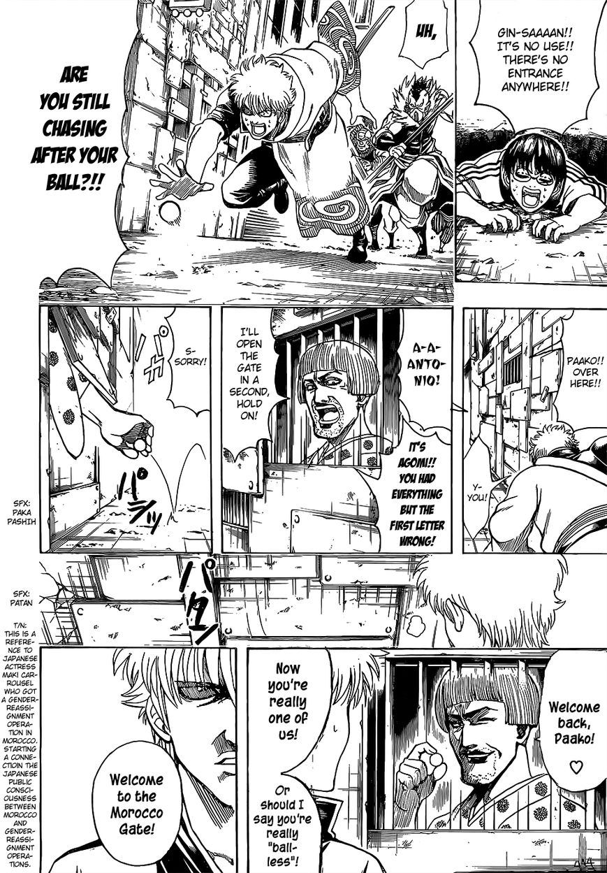 Read Gintama ENGLISH Manga Online