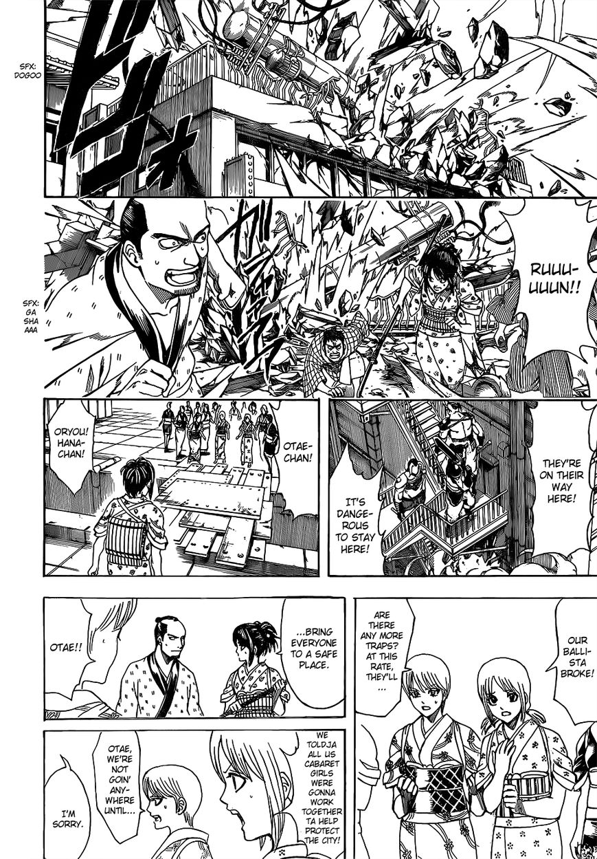 Read Gintama ENGLISH Manga Online