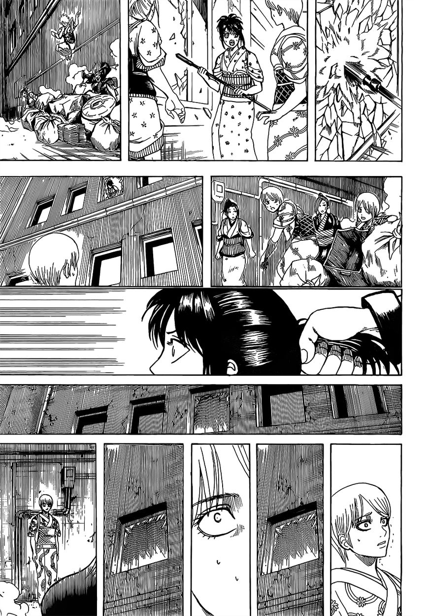 Read Gintama ENGLISH Manga Online