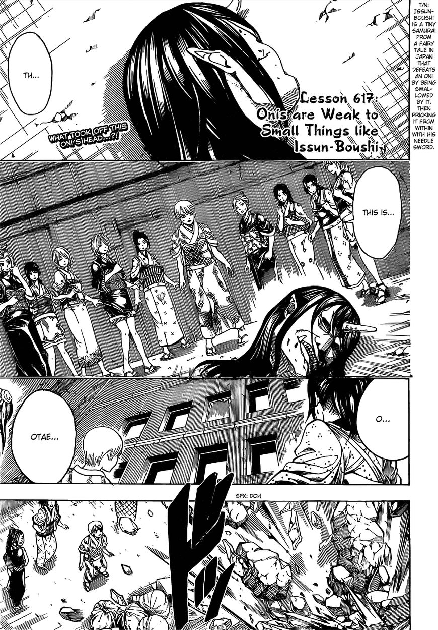 Read Gintama ENGLISH Manga Online