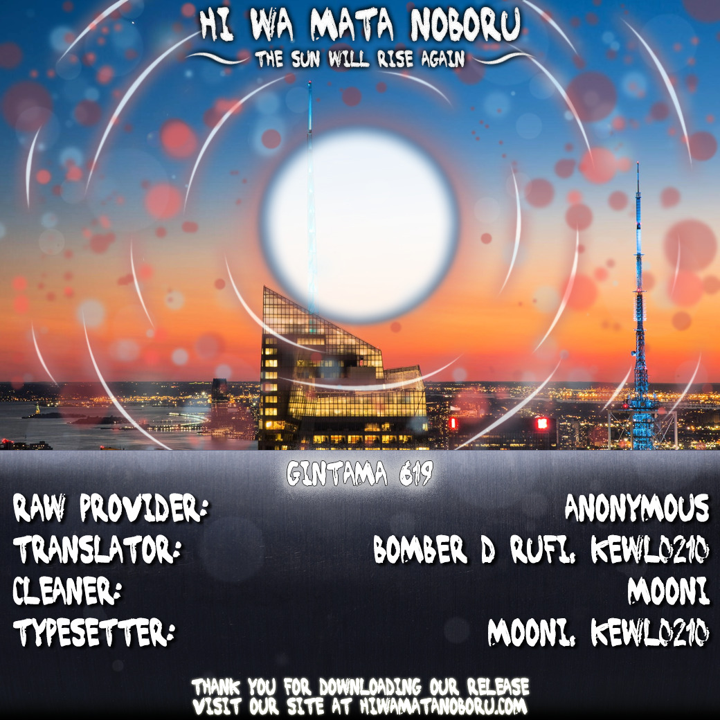 Read Gintama ENGLISH Manga Online