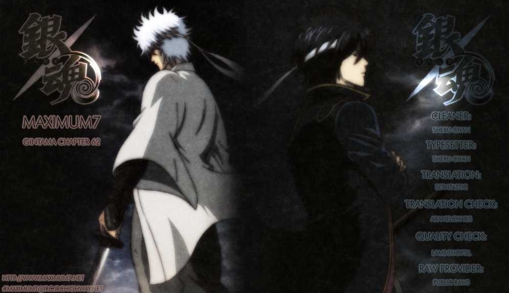 Read Gintama ENGLISH Manga Online