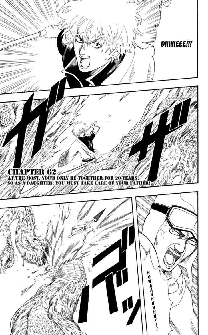 Read Gintama ENGLISH Manga Online