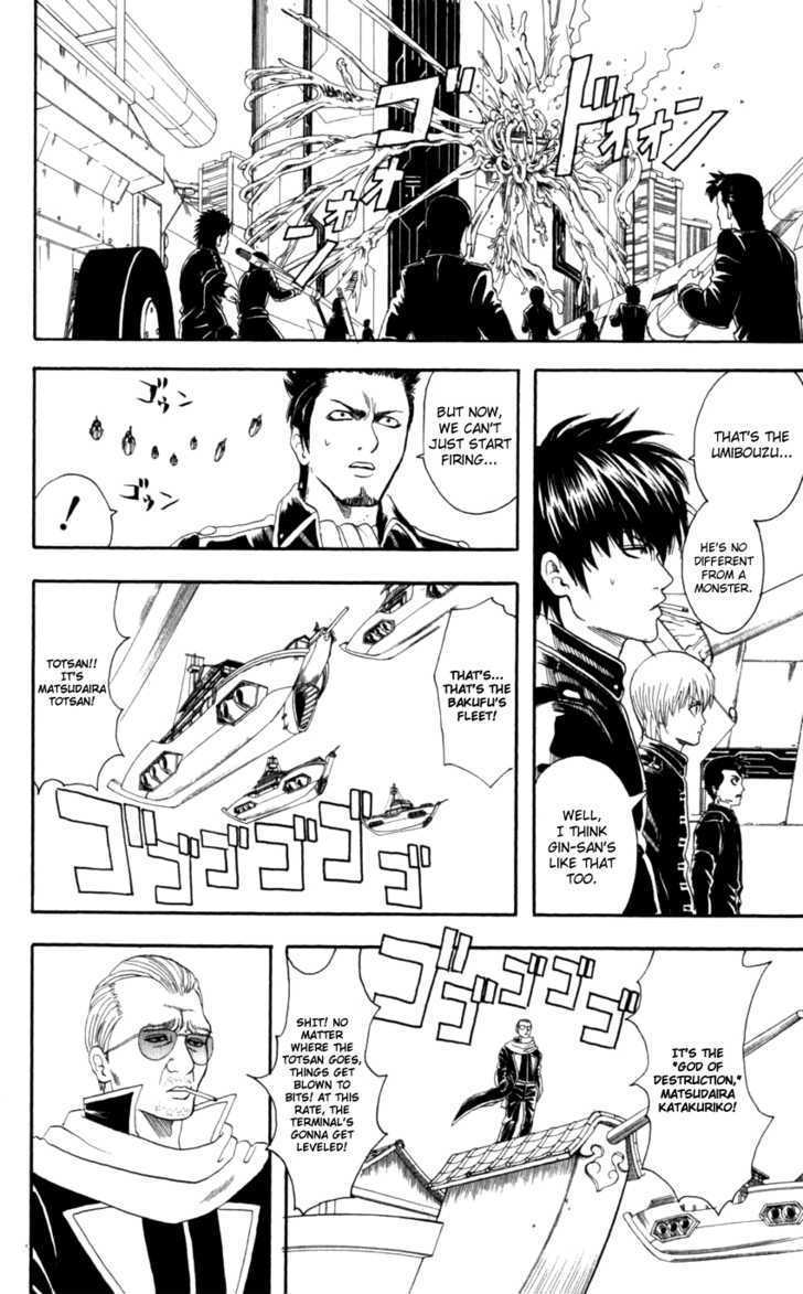 Read Gintama ENGLISH Manga Online